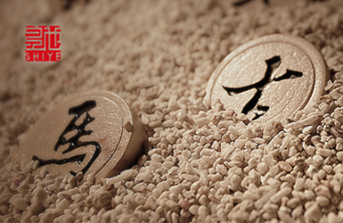深圳是也品牌設(shè)計有限公司案例圖片